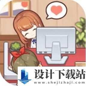 民宿模拟器无限金币版