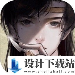 少年宋慈免广告版