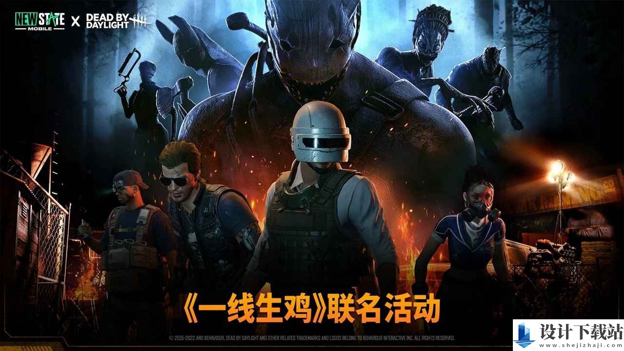 未来之役无限点券版-未来之役无限点券版汉化版下载v0.9.41