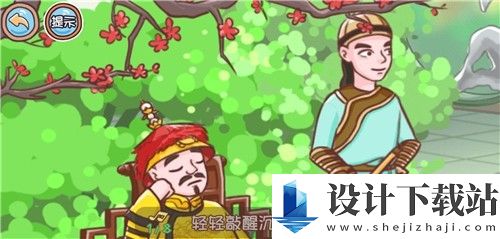 翻转吧剧情免广告版-翻转吧剧情免广告版手机版下载v1.0