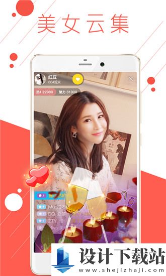 榴莲app下载ios-榴莲app下载ios福利版下载v7.2.6