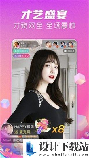 榴莲app下载ios-榴莲app下载ios福利版下载v7.2.6