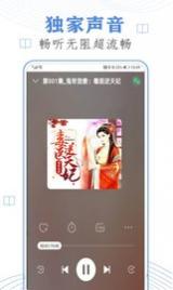 必读小说无广告版app-必读小说无广告版app下载安装v3.9.9.3264