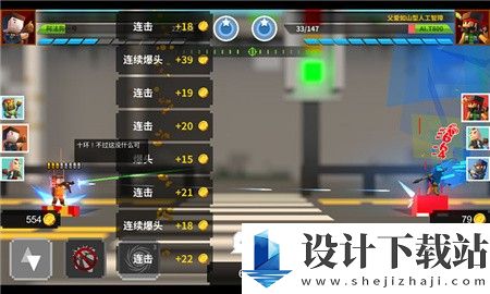 柱子英雄无限金币版-柱子英雄无限金币版最新版免费下载v2.20