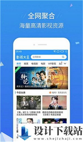 丝瓜视频无限看ios最新版