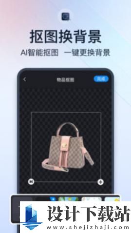 微商视频助手app-微商视频助手appapp官网版v1.4.9