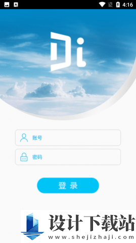 德施曼智能锁APP-德施曼智能锁APP安装v1.12.0.8