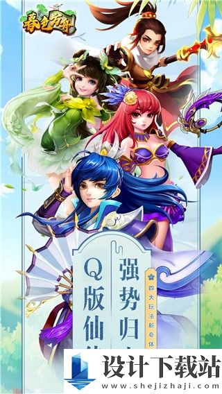 暮色方舟无限钻石版-暮色方舟无限钻石版手机版下载v1.52.1