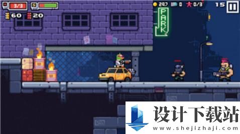 赛博鸭探员无敌版-赛博鸭探员无敌版安卓最新版下载v1.0.2.8