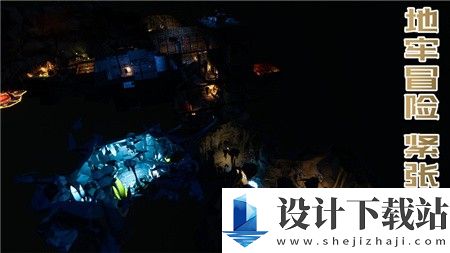 受死之旅-受死之旅安卓版本下载v3.3