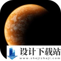 星舰实验室