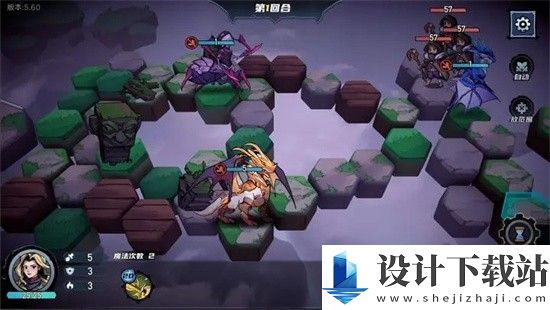 魔法战争中文版-魔法战争中文版绿色版下载v2.82