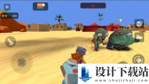 疯狂植物战争无广告版-疯狂植物战争无广告版最新版下载v1.0