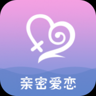 亲密爱恋情侣记录app