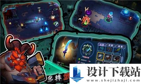 秘海古神遗迹-秘海古神遗迹中文版下载v1.0