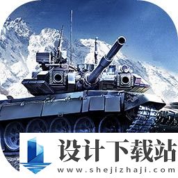 装甲前线无限点券版