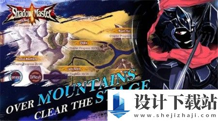 暗影大师免广告版-暗影大师免广告版手机版下载v1.0.3