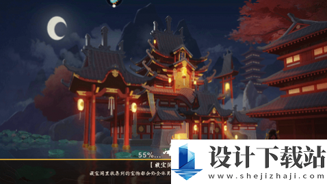 快点三国-快点三国最新版下载v1.1.0