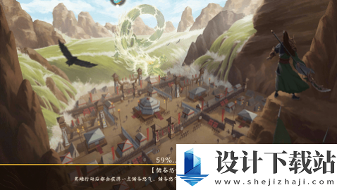 快点三国-快点三国最新版下载v1.1.0