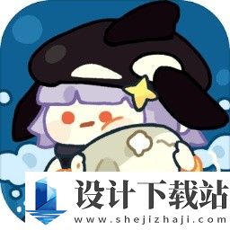 妙奇星球无限金币版