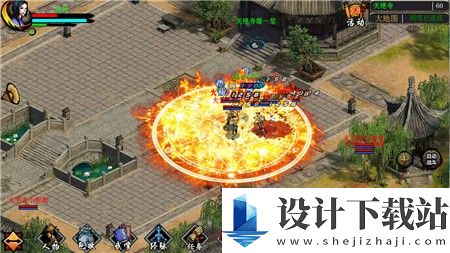 江湖妖魔录手机版-江湖妖魔录手机版手机版下载v1.1.0