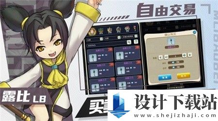 魔力宝贝归来高爆版-魔力宝贝归来高爆版手游安装v1.4.2