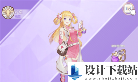 幻想岛少女集结-幻想岛少女集结安装v1.2.3