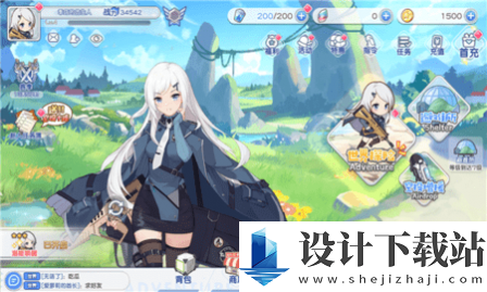 幻想岛少女集结-幻想岛少女集结安装v1.2.3