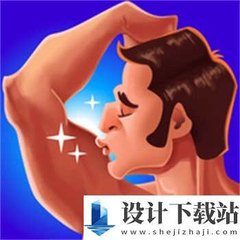 肌肉英雄免广告版