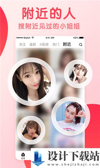 榴莲视频app.2.0-榴莲视频app.2.0无遮福利下载v2.0