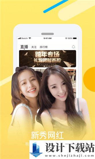 榴莲视频app.2.0-榴莲视频app.2.0无遮福利下载v2.0