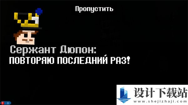 法国突击1812汉化-法国突击1812汉化最新版下载v2.1