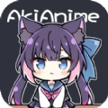 AkiAnime动漫app