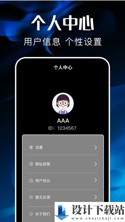 比翼剧场app-比翼剧场app软件下载v1.1