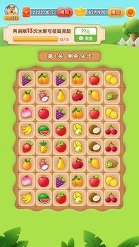 尘封故事app官方正版-尘封故事app官方正版中文版下载v1.3.0