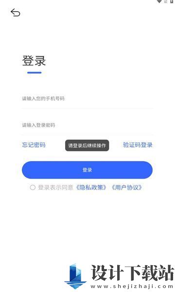 全民剧点app-全民剧点app2024最新版v1.1.1