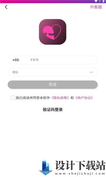 觅杏app-觅杏app新版本下载v1.0.0