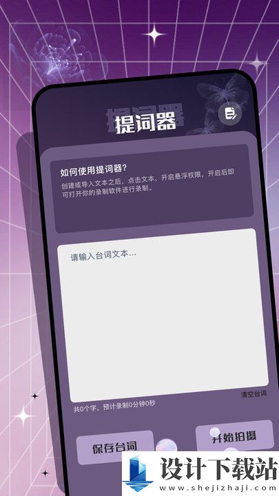 钓鱼剧场app-钓鱼剧场app最新版本下载v1.1