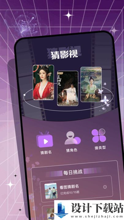 钓鱼剧场app-钓鱼剧场app最新版本下载v1.1