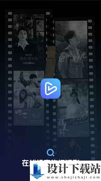 剧满满app-剧满满appapp下载v1.0.0