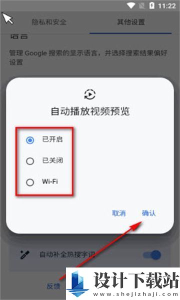 Vita Browser app-Vita Browser appapp免费下载v1.5.0