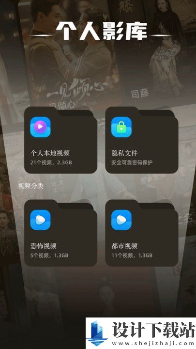 心雨影评无广app-心雨影评无广appapp免费版下载v1.1