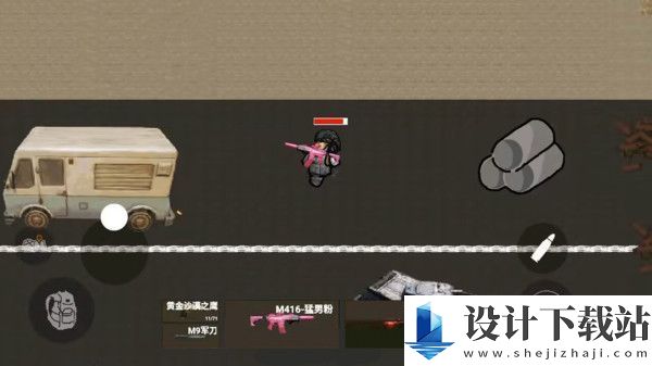 狗狗逃生射击手机版-狗狗逃生射击手机版安卓版下载v1.0