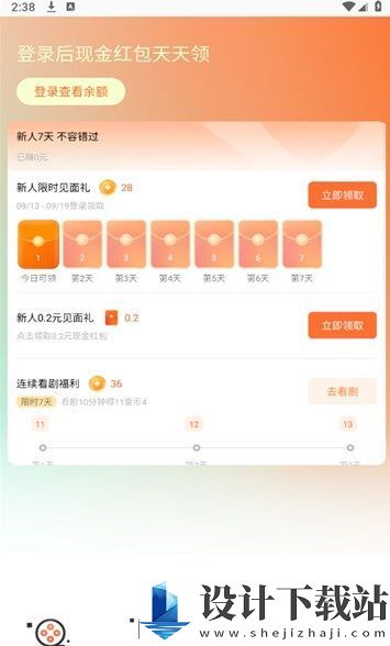 巴游米咖app-巴游米咖appapp免费版下载v1.0.0