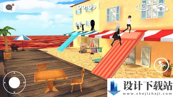 逃跑吧我的爱人安卓版-逃跑吧我的爱人安卓版最新版下载v1.0.3