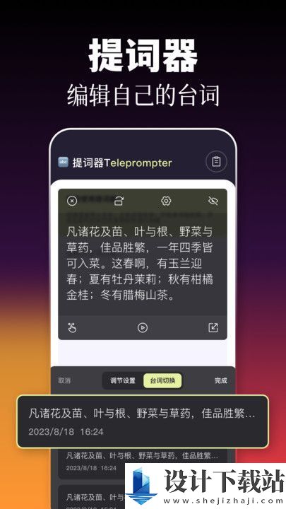 77影视app-77影视app新版本下载v1.2