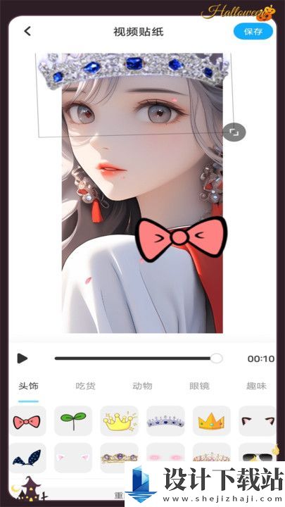 趣夜plusapp-趣夜plusapp免费安装v1.0.1