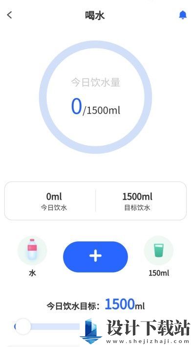 步步活力足app-步步活力足app2024免费版v1.0.1.4