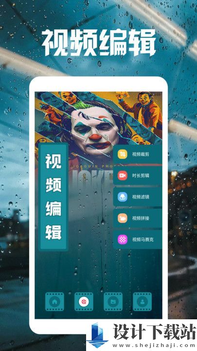 心雨影视播放器app-心雨影视播放器app安装v1.2