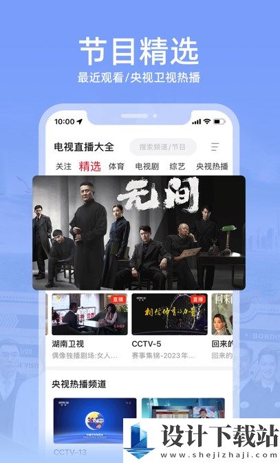 泥视频nivod.fun-泥视频nivod.fun官方安装v1.7.0.7